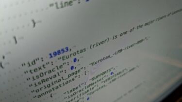 Computer code on a computer screen