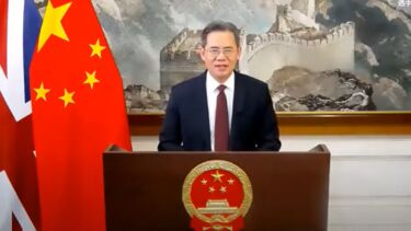 Zheng Ziguang Chinese Ambassador to the UK