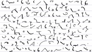 An image of a stenography