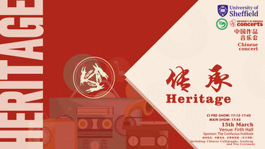 Heritage main 