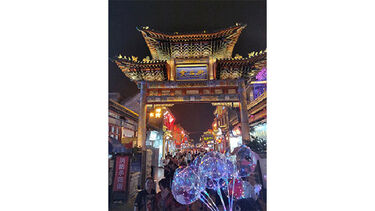 Usama at night