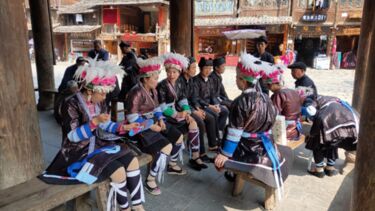 Guizhou ren