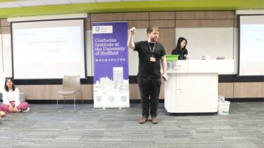 SCI Marketing Officer delivers presentation at the event