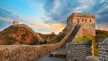 Tourism Chinese