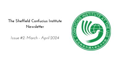 Issue 2 Newsletter - April , March