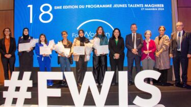 Winners of the For Women in Science Award including Dr Fatima Ezzahra Achamrah, Lecturer in Operations and Supply Chain Management