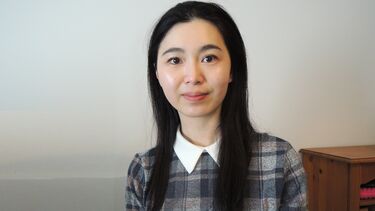 Christina Lee