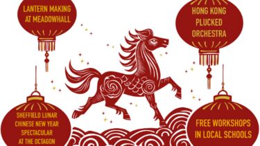CI- CNY 2026