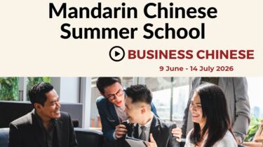 Business Chinese summer school 2026