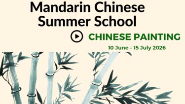 Chinese Painting summer school 2026