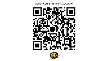 A QR code to join the South Korea alumni group