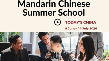 Today's China summer school 2026