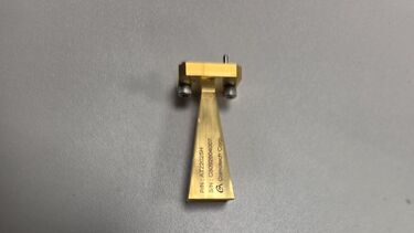 Image of 140-220 GHz horn