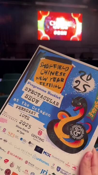 Lunar New Year 2025 in Sheffield